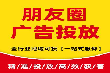 百度推广托管服务助力企业拓展市场的真实经历